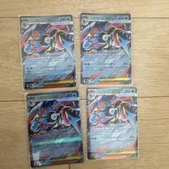 美品メガゲッコウガEX ポケモンカード 022/083 rr4枚セット