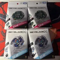 ベイブレードX BX-49 ,BX-50 , CX18 セット ベイブレードX BX-49 ,BX-50 , CX18 セット - メルカリ