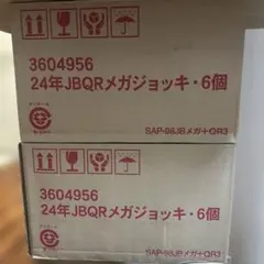 Item thumbnail for item 12b24fb0-f639-4245-826d-b336daf6e895