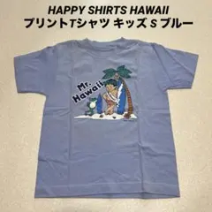 Item thumbnail for item b0a39833-466b-4924-ac8e-a3f01e2183d5