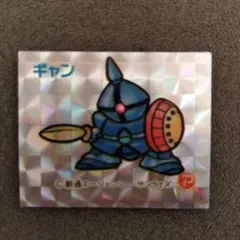 Item thumbnail for item 29627d7a-b464-4771-9ab4-781ac68cc112