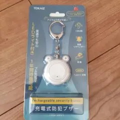 Item thumbnail for item fb28ef3f-6272-490c-aa35-2852ceb4b11e