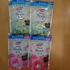 2025年最新】ニュービーズ ミューゲ＆カモミールの人気アイテム - メルカリ