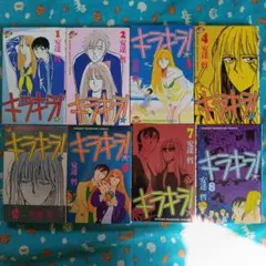 送料込 キラキラ 全巻セット 安達哲 少年マガジンコミックス - メルカリ