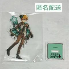 地縛少年花子くん 源光 アクリルスタンド ファミマ チョコミント ①
