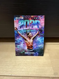 朝倉未来 RIZIN コレクションカード 4枚セット ライコレリアルカード