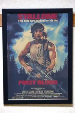 ジョン・ランボー　シルヴェスター・スタローン　ポスター　額付き