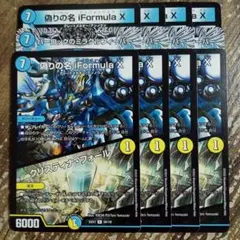 user_a565257f様 リクエスト 4点 まとめ商品