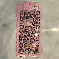 ちいかわ おしりシール