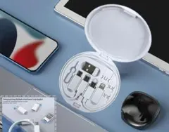 オールインワン充電ソリューションデータ転送ケーブルセット