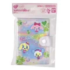 BANDAI たまもりしーる帳セット　たまごっち シール帳 シール付き