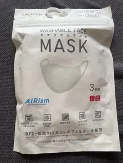 新品未開封☆ UNIQLO エアリズムマスク　小さめMサイズ