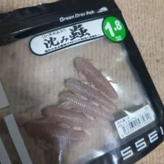 2026年最新】一誠 issei ルアーの人気アイテム - メルカリ