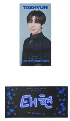 2025年最新】txt ソウルコン スローガンの人気アイテム - メルカリ