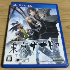 東京ザナドゥ PS Vita