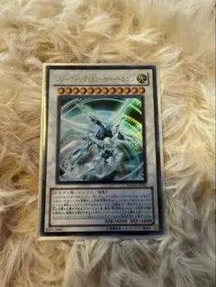 2026年最新】遊戯王OCG デュエルモンスターズの人気アイテム - メルカリ