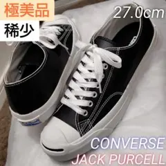【稀少・新品】CONVERSE LEA JACK PURCELL レザー 廃盤品 稀少】CONVERSE LEA JACK PURCELL レザー 廃盤モデル - メルカリ
