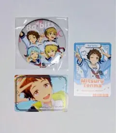 Item thumbnail for item 7dffa693-fd85-40c4-847b-f8429385a462