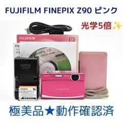 返品保証】 FUJIFILM FinePix Z90 パープル - メルカリ