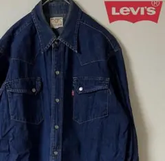 【最終値下げ】Levi's（リーバイス）デニムウエスタンシャツ ショートホーン
