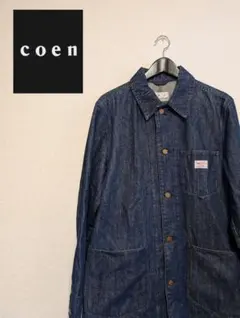 ショップコート SMITH'S 別注 Coen デニム カバーオール 真っ紺