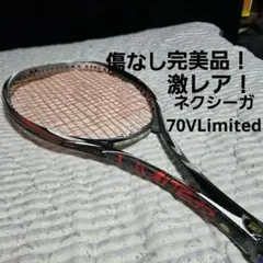 2026年最新】NEXIGA 70Vの人気アイテム - メルカリ