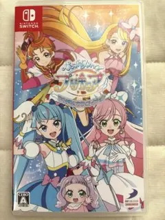 ひろがるスカイプリキュア ひろがる!パズルコレクション