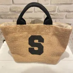 FABRICO トートバッグイニシャルS 美品 ほぼ未使用 かごバッグ 夏