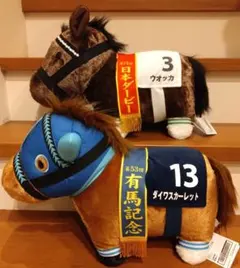 ナムコ限定　サラブレッドコレクション　ウオッカ＆ダイワスカーレット