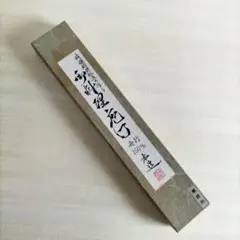 2026年最新】精魂道場の人気アイテム - メルカリ