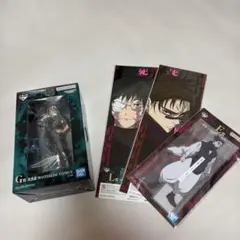 呪術廻戦 死滅回遊 一番くじセット 伏黒恵 フィギュア 新品未開封