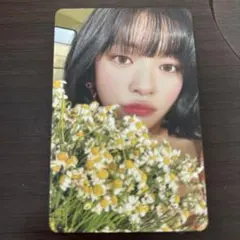#TWICE5 初回限定盤A ジョンヨン