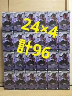 BLEACH 千年血戦篇 MAXIMATIC 更木剣八 22点セット - メルカリ