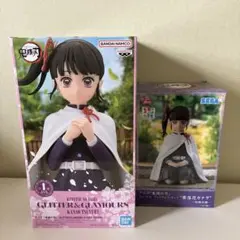 鬼滅の刃 栗花落カナヲ フィギュア 2種セット