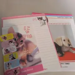 猫と犬のイラスト レターセット 平成当時デザイン