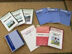 2026年最新】精神保健福祉士 日本福祉教育専門学校の人気アイテム