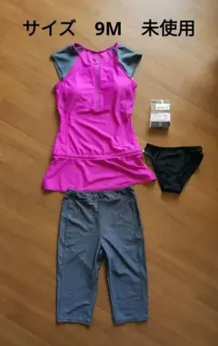 【未使用】PERSON'S SPORTS セパレート水着＋インナー　三点セット