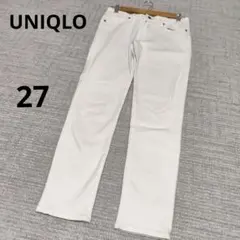 UNIQLO ユニクロ コットン ホワイト スキニー デニム ジーンズ 27