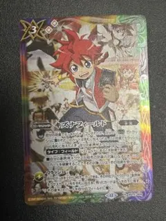 takeru様 リクエスト 2点 まとめ商品