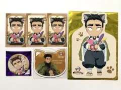 鬼滅の刃 悲鳴嶼行冥 ナンジャタウン 6点セット
