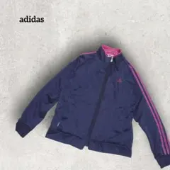 【訳アリ】アディダス　adidas CLIMALITE紺×ピンク　ジャージ