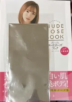 くろくろ様 リクエスト 2点 まとめ商品