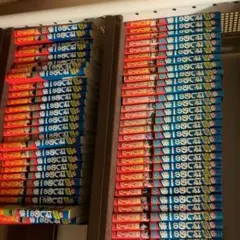 Item thumbnail for item e1edfc6d-72b0-441c-8656-eef361b8af7f