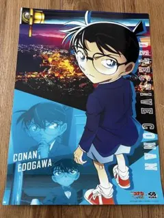 名探偵コナン　くら寿司　100万ドルの五稜星　クリアポスター
