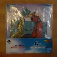 ドラゴンボール一番くじG賞 アクリルスタンド
