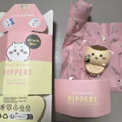 ちいかわ ヒッパーズ CHIKAWA HIPPERS くりまんじゅう