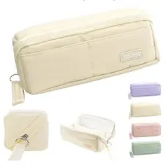 大容量 ペンケース おしゃれ シンプル 多機能文房具 大人