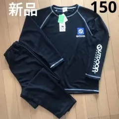 Sachi様 リクエスト 2点 まとめ商品