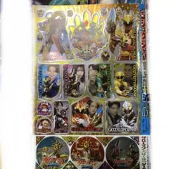 テレビくん9.10月号　ゴジュウジャー トランプ、銀ピカシール①