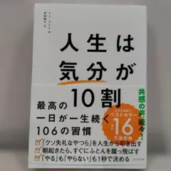 Item thumbnail for item 636577d2-3658-433e-af01-2c9d7bba6681